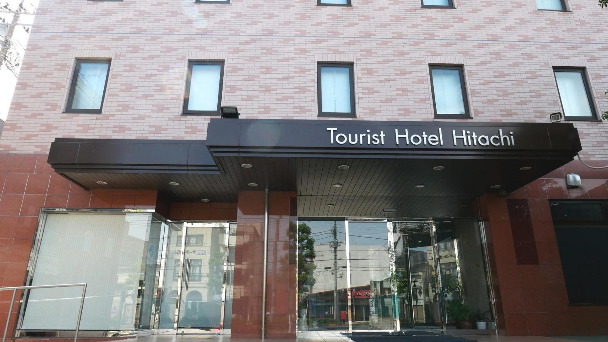 Tourist Hotel Hitachi Exterior photo